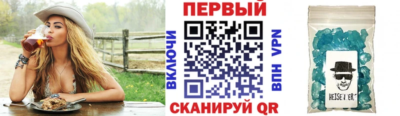 Amphetamine VHQ  цена   Ленинградская 