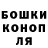 ГАШ гашик Sabina Moon