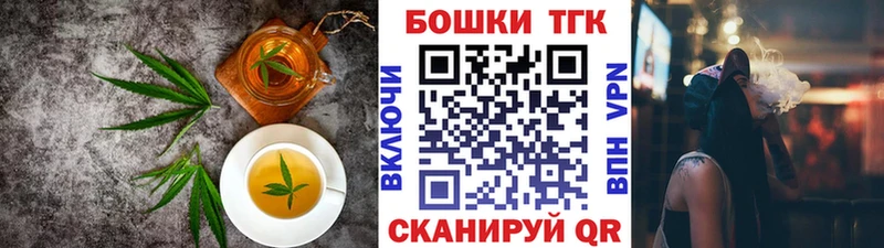 наркота  Ленинградская  Печенье с ТГК марихуана 