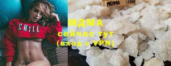 мет Белокуриха