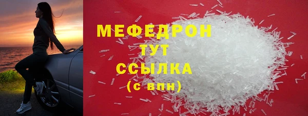героин Белоозёрский