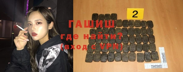 героин Белоозёрский