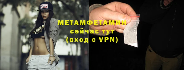 кокс Туринск