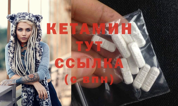 героин Белоозёрский