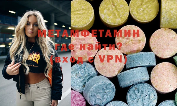героин Белоозёрский