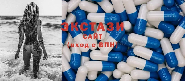 героин Белоозёрский