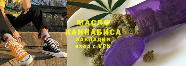 героин Белоозёрский