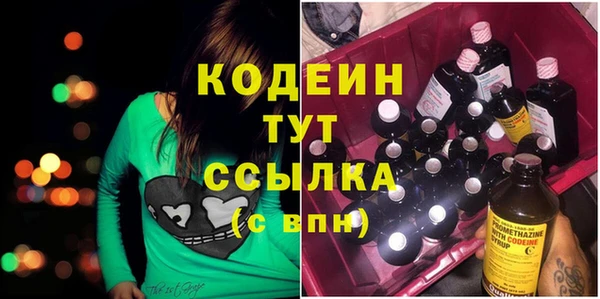 героин Белоозёрский