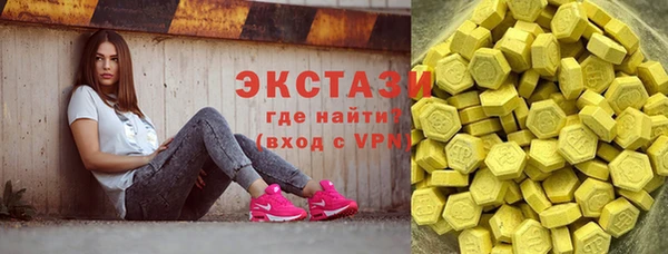 кокаин премиум Богданович