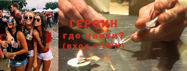 apvp Тутаев