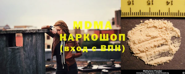 героин Белоозёрский