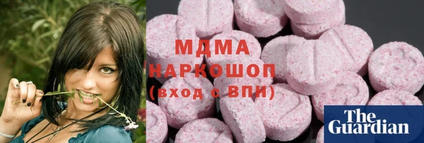 мет Белокуриха