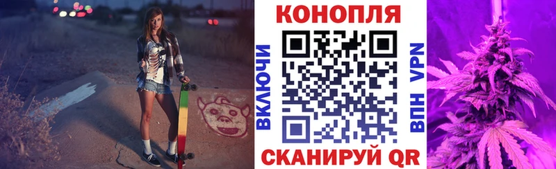 Марихуана марихуана  Ленинградская 